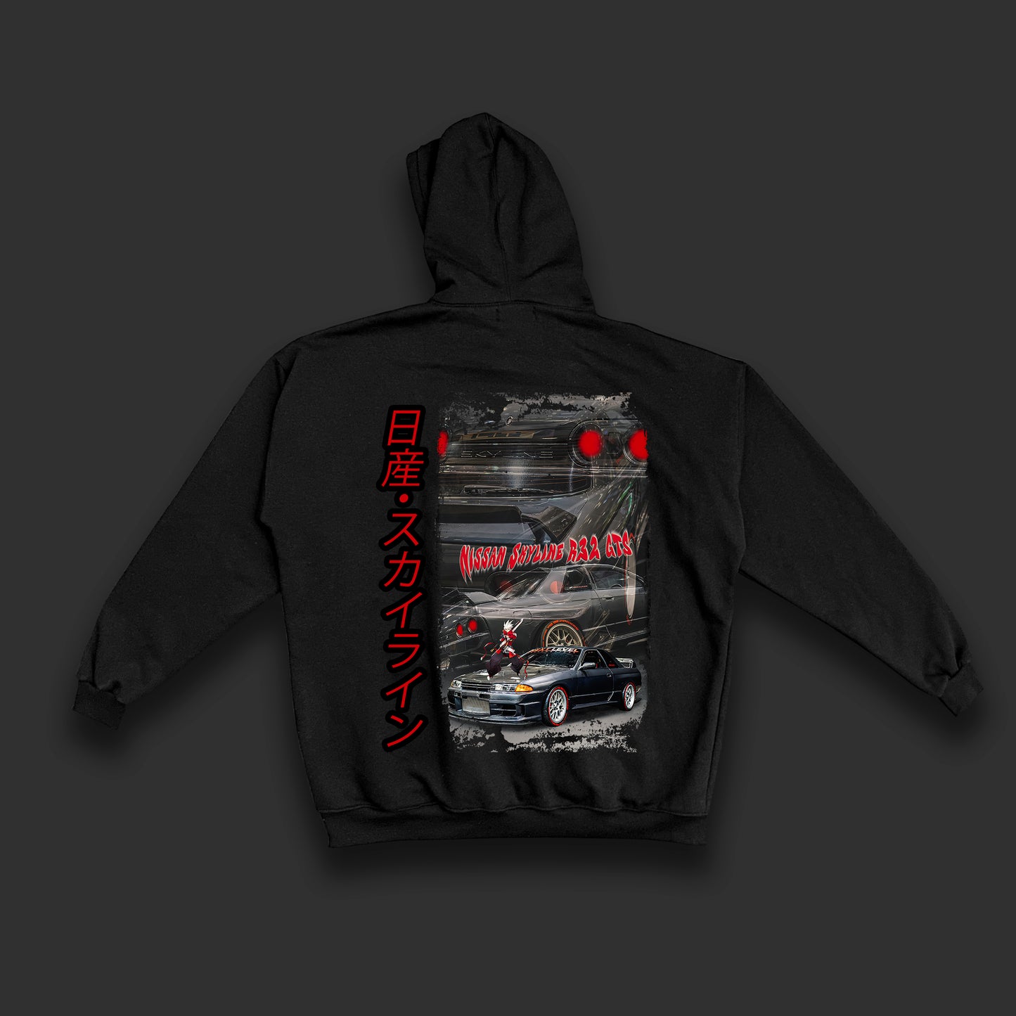 R32 Oversized Hoodie